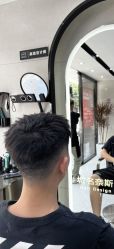 -Nice奈斯形象定制沙龙