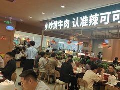 -辣可可·小炒黄牛肉(望京凯德MALL店)