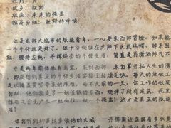 -暴风岛沉浸式体验馆(百联世纪店)