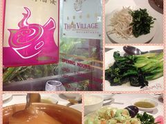 -泰国村酒楼(室内体育馆店)