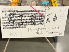 -先锋书店(五台山总店)