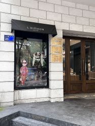 点击看大图 -LDIAMON西服定制(温州店)