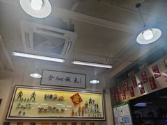-華歡冰室-WahFoon(吉大店)