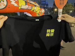 -金茂览秀城