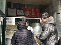 -天泽祥·鼓楼馒头(鼓楼店)