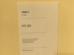-今日艺术汇书店