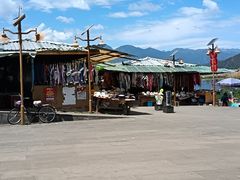 -泸沽湖国家级风景名胜区走婚桥