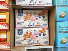 -山姆会员商店(西溪店)