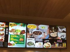 -魏家凉皮(博水商务大厦店)