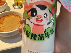 -海底捞火锅(威高广场店)