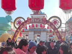 -青岛方特梦幻王国