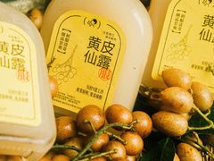 -喜茶(深圳喜荟城店)