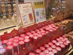 -九木杂物社(恒隆广场店)