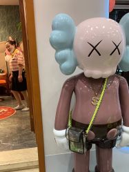 -卡尔诗·科技美肤连锁