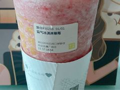 -奈雪的茶(金鹰广场店)