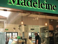 门面-Madeleine玛德琳(永平里店)
