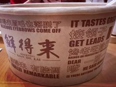 -鲜得来排骨年糕(豫园店)