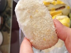椰蓉饼-清真全盛斋传统糕点(西羊市店)