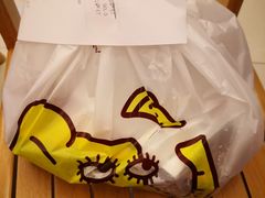 -尊宝比萨(英郡年华店)