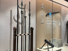 -日照市博物馆