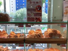 -新侨三宝乐面包店(崇文门店)