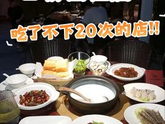 -大良毋米粥 · 粥底火锅(岭南天地店)
