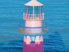 -漳州滨海火山岛自然生态风景区