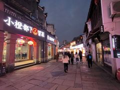 -衣裳街历史文化街区