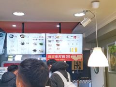-满宝馄饨(房产大厦店)