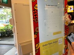 -麦当劳(West Coast Park)