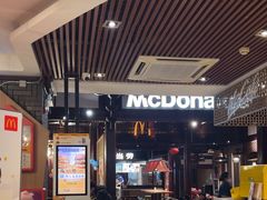 -麦当劳(南后街店)