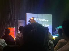-北京喜剧院