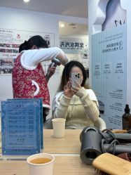 -梵茜儿·头道汤养生馆