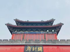-海港城