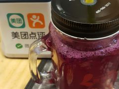 -爱辣屋咕噜鱼