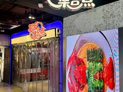 -南京时尚莱迪购物广场(正洪街店)