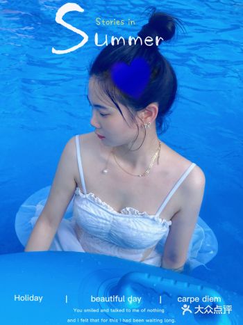 夏天记录泡在蓝色里的夏天
