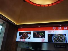 -土桥手掌鸡·26年灌县老味道(都江堰店)