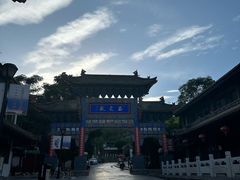 -玉泉观