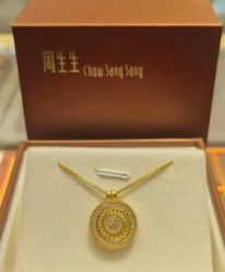 -周生生Chow Sang Sang(天津恒隆广场店)