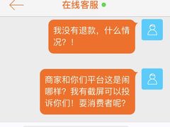 -威克特披萨汉堡