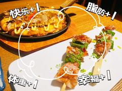 -泰居酒屋日式料理烧肉