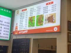 -褚氏岛城一汤(闽江路店)
