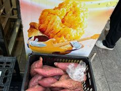 -粒上皇(湛江兴华广场新店)