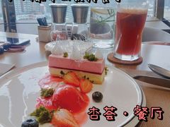 -杏荟旋转餐厅(广州爱群店)