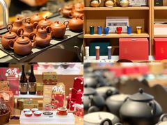 -tea'stone (万象天地店)