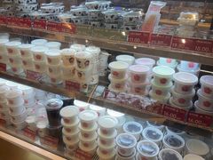-三元梅园(团结湖店)