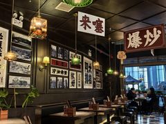 -阿大排档(长春这有山店)