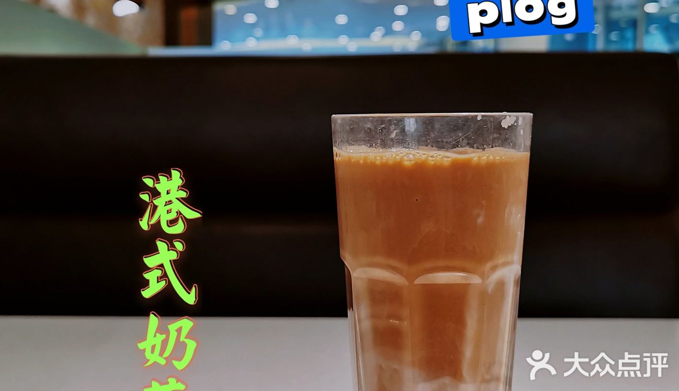 人均42午市套餐价廉物美享受粤菜乐趣