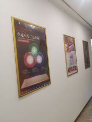 -西子佳媛·SPA养生会馆